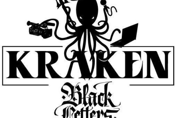 Kraken сайт tor