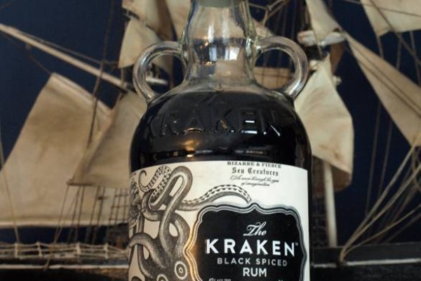 Kraken onion link