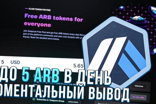 Кракен онион kraken zerkalo