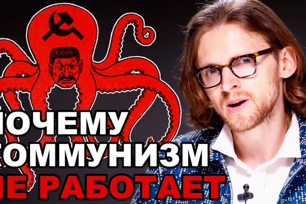 Hydra com зеркало