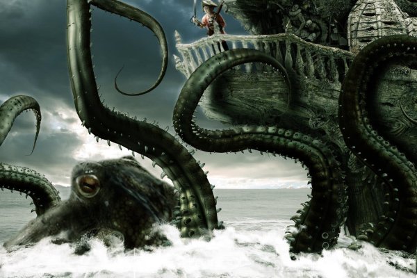 Kraken ссылка зеркало официальный