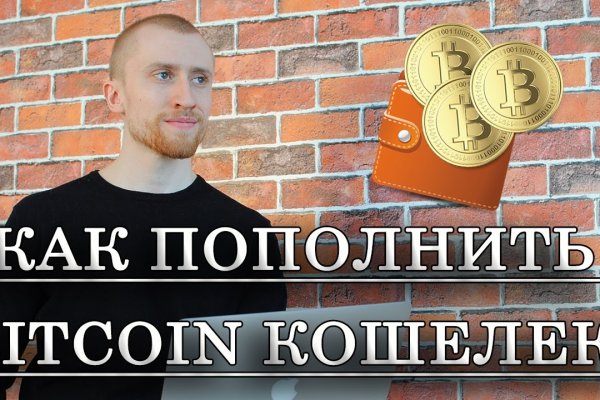 Kraken darknet market ссылка