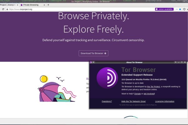 Kraken tor ссылка онлайн