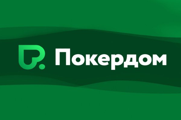 Kraken маркетплейс kraken 11